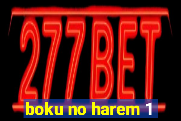 boku no harem 1